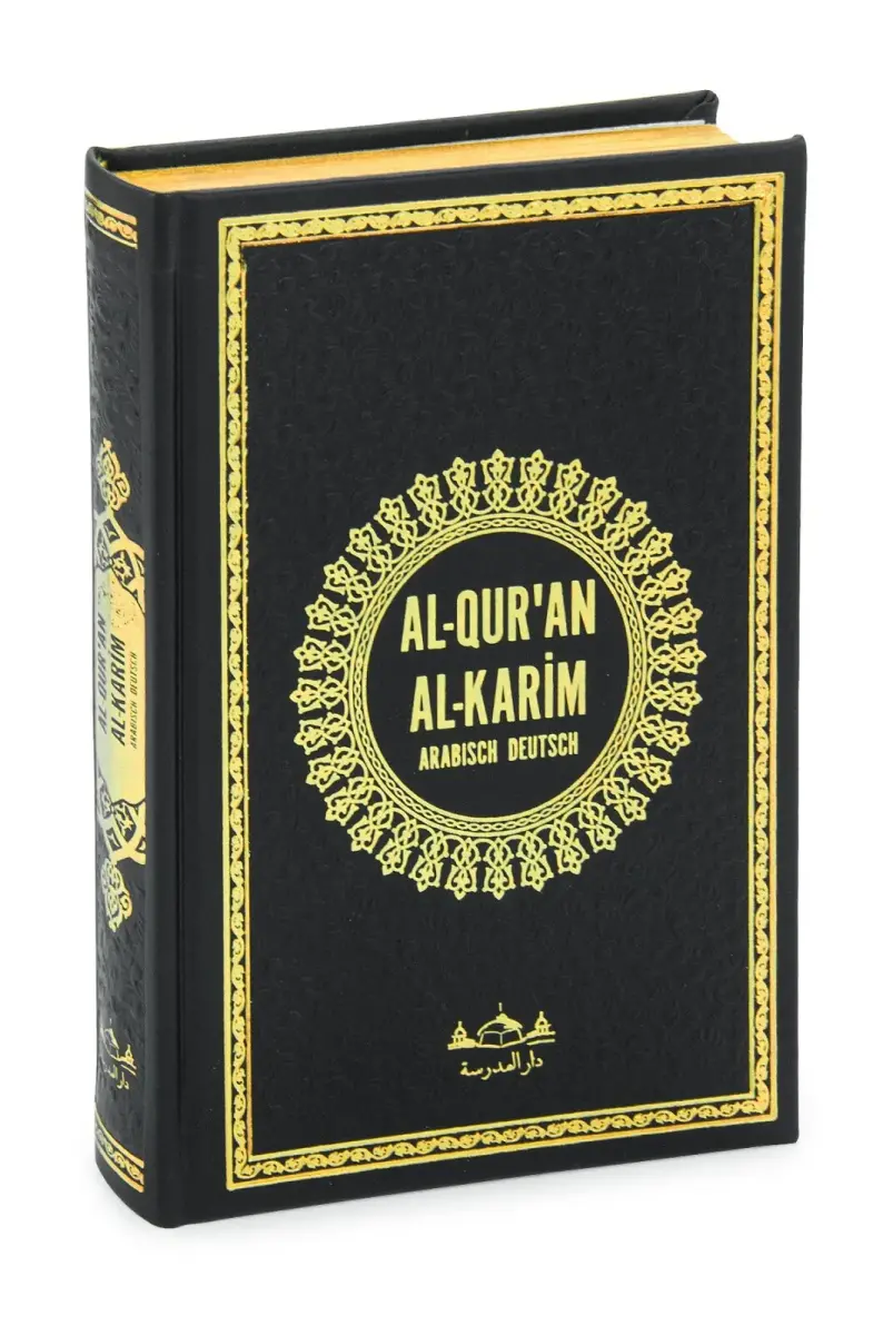 Almanca Mealli Hafız Boy Termo Deri Kuranı Kerim - Siyah - 1