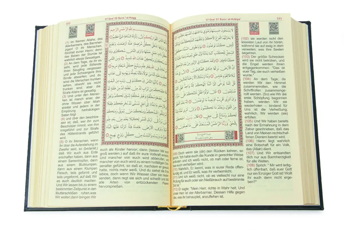 Almanca Mealli Hafız Boy Termo Deri Kuranı Kerim - Siyah - 3