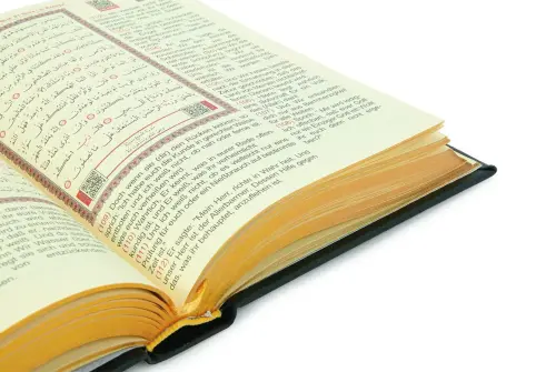 Almanca Mealli Hafız Boy Termo Deri Kuranı Kerim - Siyah - 4