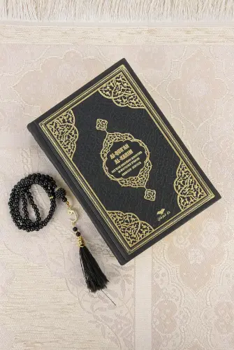 Almanca Mealli Kuran Seti - Siyah - ihvanonline (1)