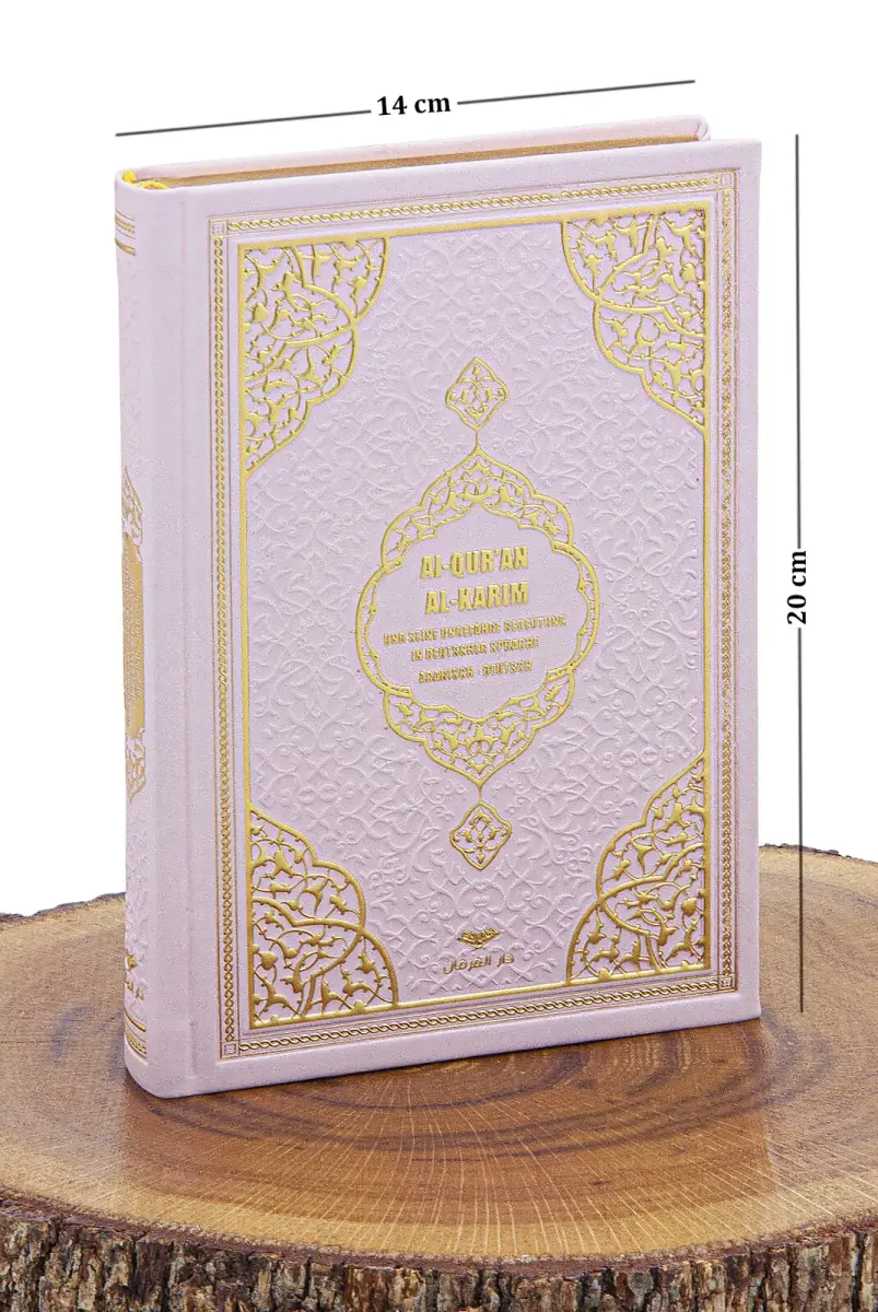 Almanca Mealli Medine Hatlı Kuranı Kerim ve Seccade Seti Pembe - 7