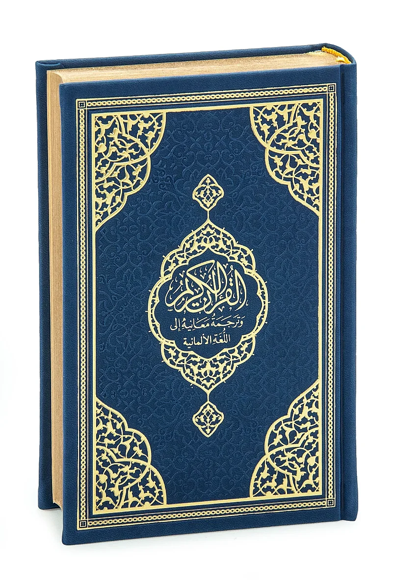 Almanca Mealli Termo Deri Hafız Boy Kuranı Kerim - Lacivert - 2