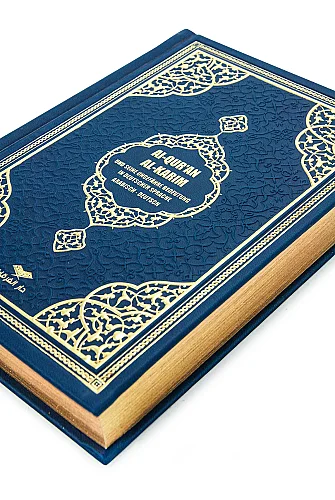 Almanca Mealli Termo Deri Hafız Boy Kuranı Kerim - Lacivert - 3