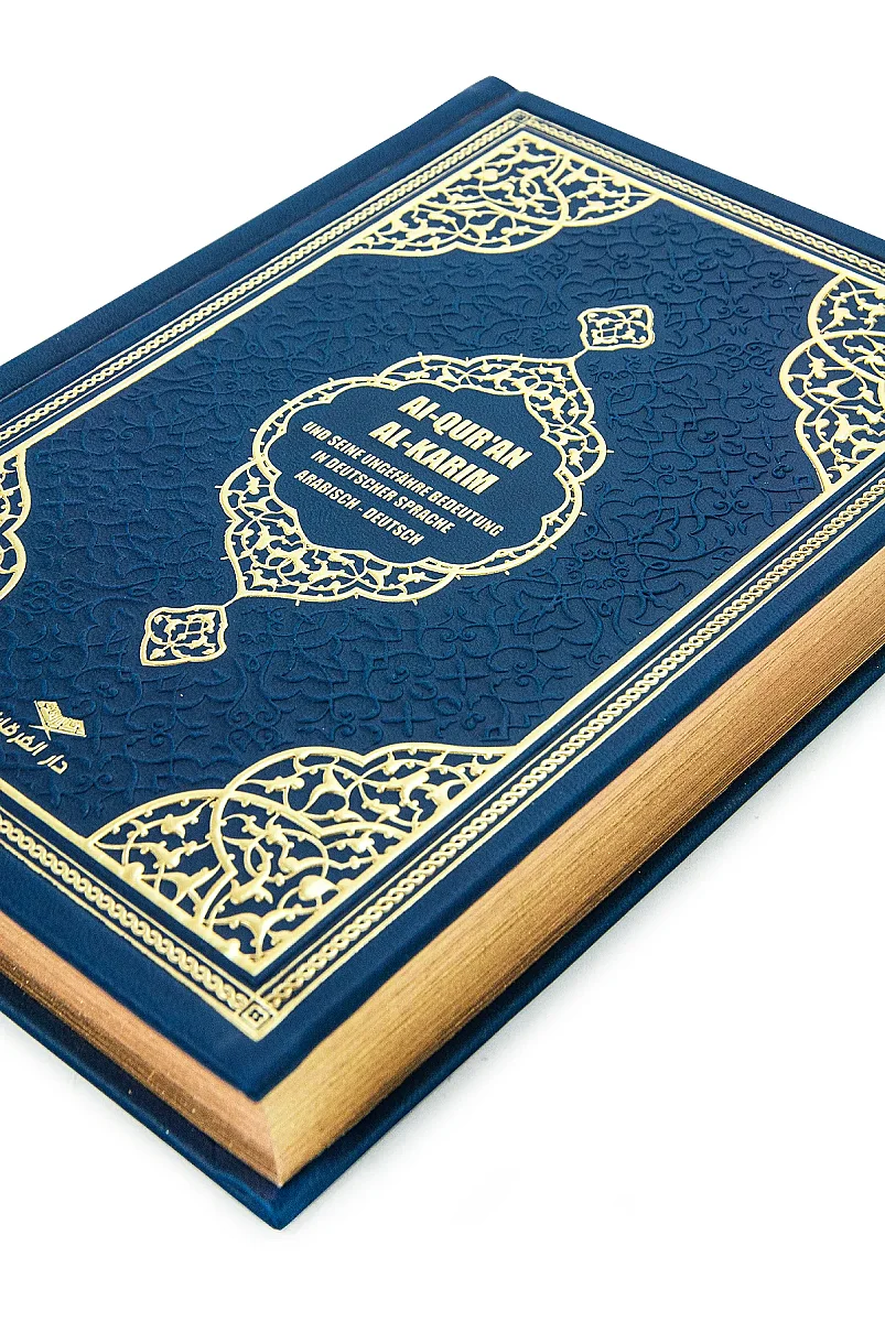 Almanca Mealli Termo Deri Hafız Boy Kuranı Kerim - Lacivert - 3