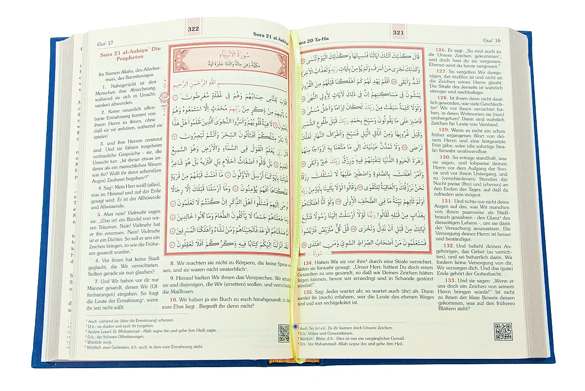 Almanca Mealli Termo Deri Hafız Boy Kuranı Kerim - Lacivert - 4