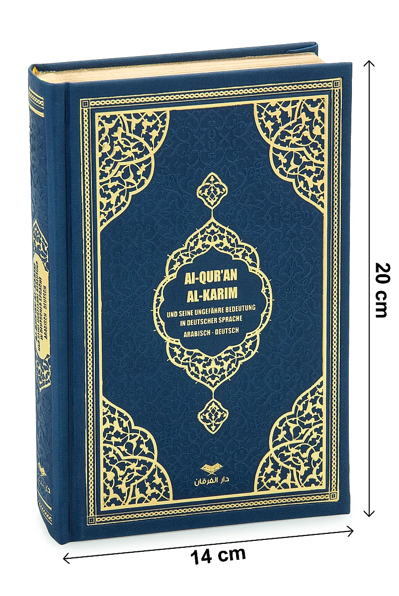 Almanca Mealli Termo Deri Hafız Boy Kuranı Kerim - Lacivert - 6