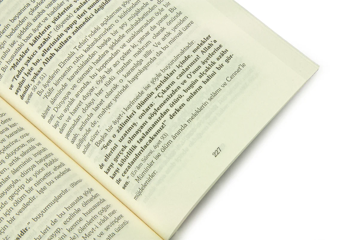 Âmentü Şerhi – Âyet ve Hadislerle - 4