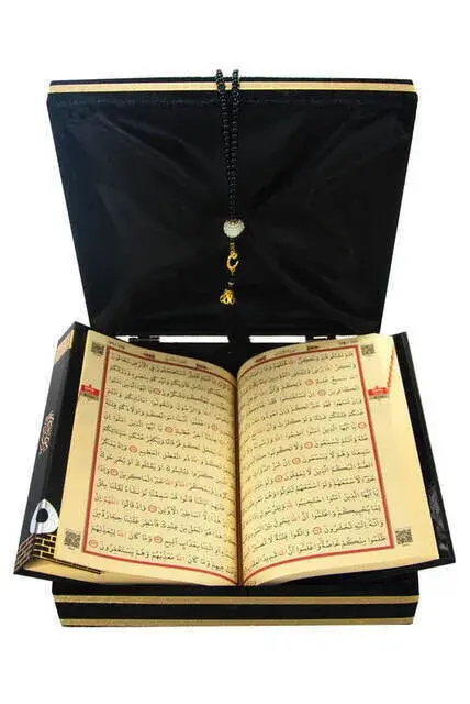 Anneler Günü Hediyesi Dini Hediyelik Özel Şık Kadife Kutulu Kabe Desenli Kuran İnci Tesbih Seti - 3