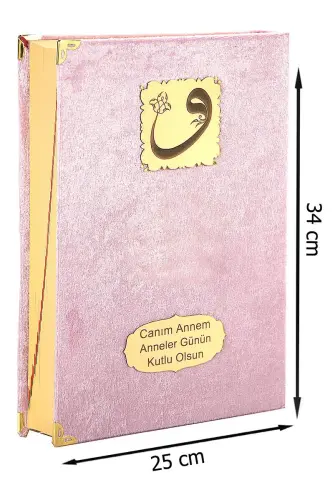 Anneler Günü Hediyesi Kadife Kaplı Kuranı Kerim - Sade Arapça - Cami Boy - Pembe 