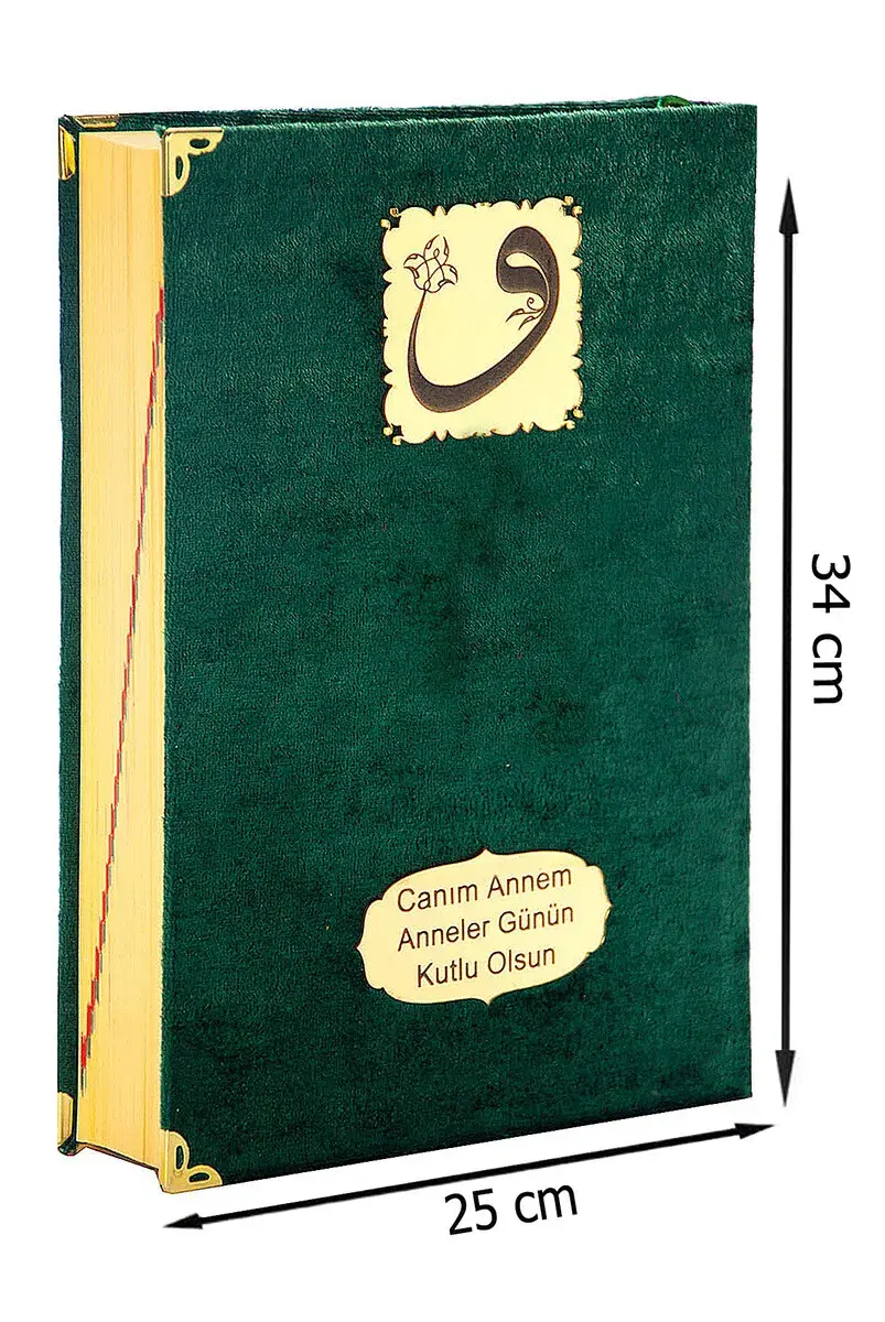 Anneler Günü Hediyesi Kadife Kaplı Kuranı Kerim - Sade Arapça - Cami Boy - Yeşil - 4