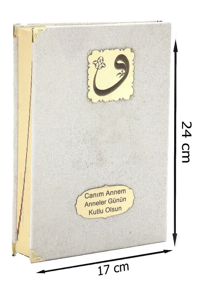 Anneler Günü Hediyesi Kadife Kaplı Kuranı Kerim - Sade Arapça - Orta Boy - Krem - 1