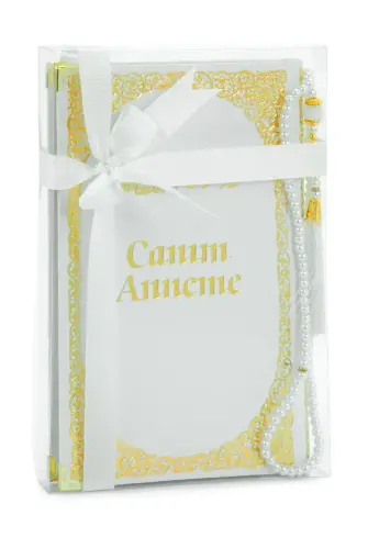 Anneye Hediye Kutulu İnci Tesbihli Ciltli Yasin Kitabı Seti Beyaz - ihvanonline (1)