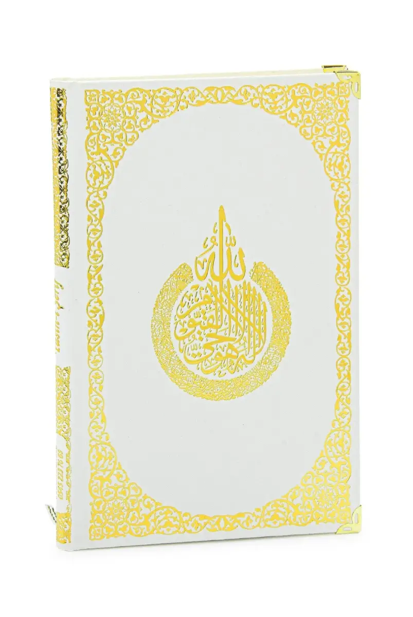 Anneye Hediye Kutulu İnci Tesbihli Ciltli Yasin Kitabı Seti Beyaz - 4
