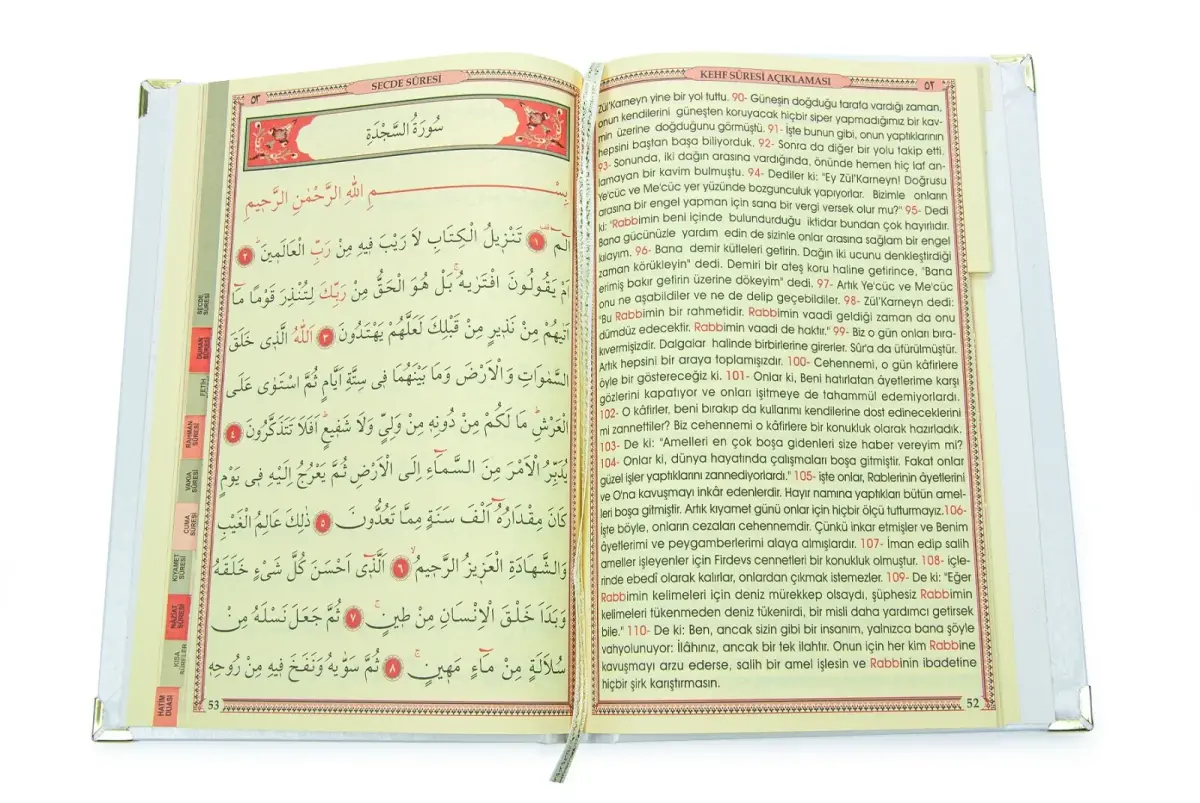 Anneye Hediye Kutulu İnci Tesbihli Ciltli Yasin Kitabı Seti Beyaz - 5