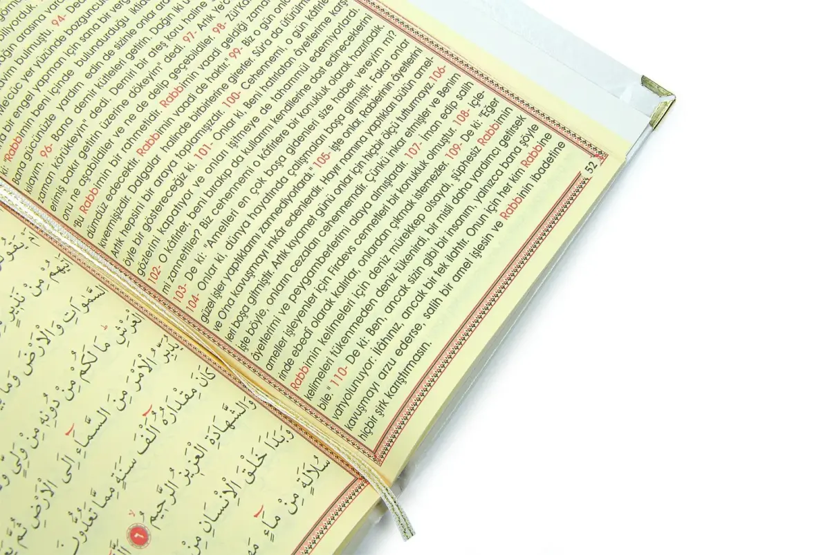 Anneye Hediye Kutulu İnci Tesbihli Ciltli Yasin Kitabı Seti Beyaz - 6