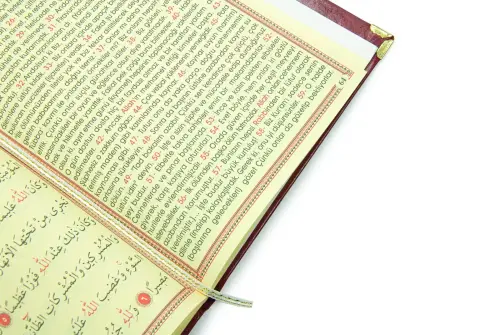 Anneye Hediye Kutulu İnci Tesbihli Ciltli Yasin Kitabı Seti Bordo - 6