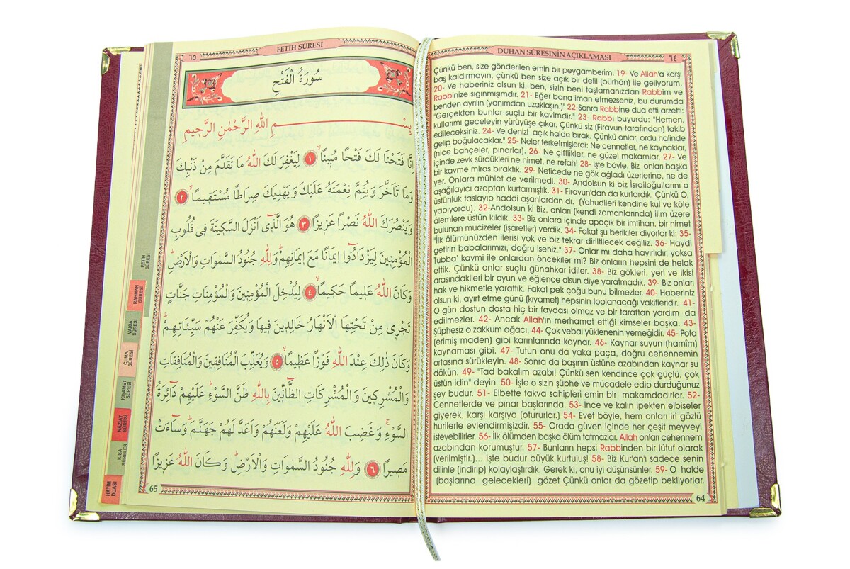 Anneler Günü Hediyesi Kutulu İnci Tesbihli Ciltli Yasin Kitabı Seti Bordo - 5
