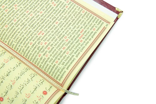 Anneler Günü Hediyesi Kutulu İnci Tesbihli Ciltli Yasin Kitabı Seti Bordo - 6