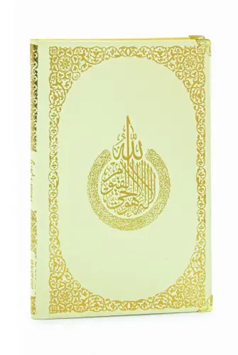 Anneye Hediye Kutulu İnci Tesbihli Ciltli Yasin Kitabı Seti Krem - 5