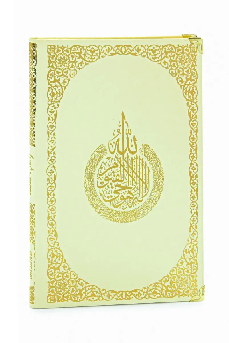 Anneye Hediye Kutulu İnci Tesbihli Ciltli Yasin Kitabı Seti Krem - 5