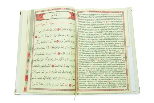 Anneye Hediye Kutulu İnci Tesbihli Ciltli Yasin Kitabı Seti Krem - 6
