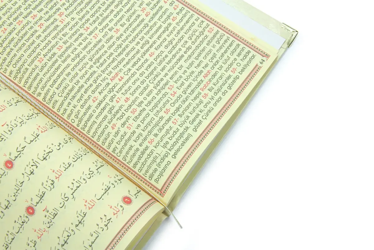 Anneye Hediye Kutulu İnci Tesbihli Ciltli Yasin Kitabı Seti Krem - 7