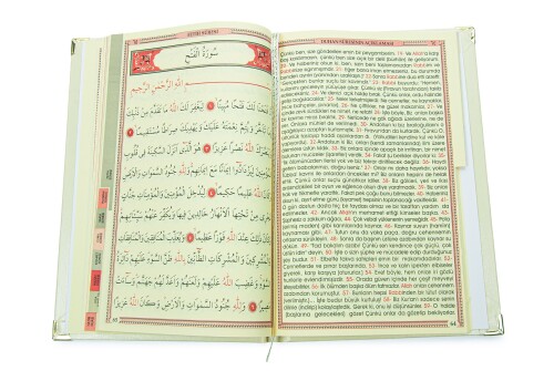 Anneler Günü Hediyesi Kutulu İnci Tesbihli Ciltli Yasin Kitabı Seti Krem - 6