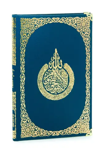 Anneye Hediye Kutulu İnci Tesbihli Ciltli Yasin Kitabı Seti Lacivert - 4