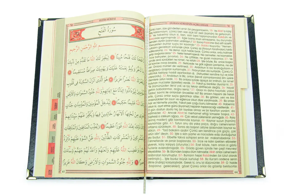 Anneye Hediye Kutulu İnci Tesbihli Ciltli Yasin Kitabı Seti Siyah - 5