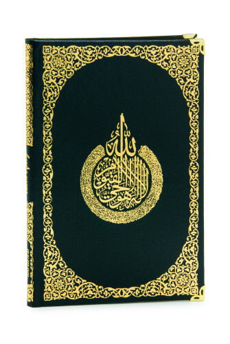 Anneler Günü Hediyesi Kutulu İnci Tesbihli Ciltli Yasin Kitabı Seti Siyah - 4