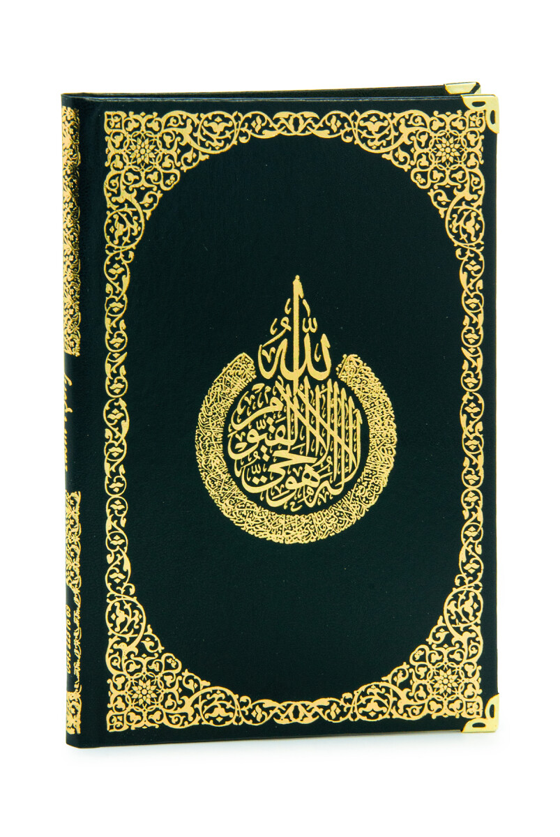 Anneler Günü Hediyesi Kutulu İnci Tesbihli Ciltli Yasin Kitabı Seti Siyah - 4
