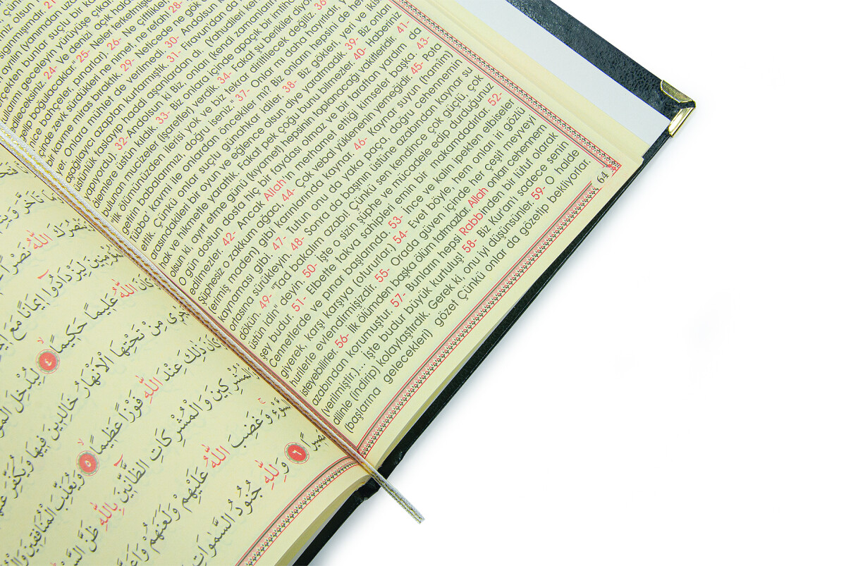 Anneler Günü Hediyesi Kutulu İnci Tesbihli Ciltli Yasin Kitabı Seti Siyah - 6