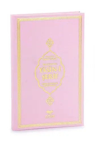 Anneler Günü Hediyesi Kutulu Kişiye Özel İsimli Tesbih Ciltli Yasin Kitabı Seti Pembe - 3