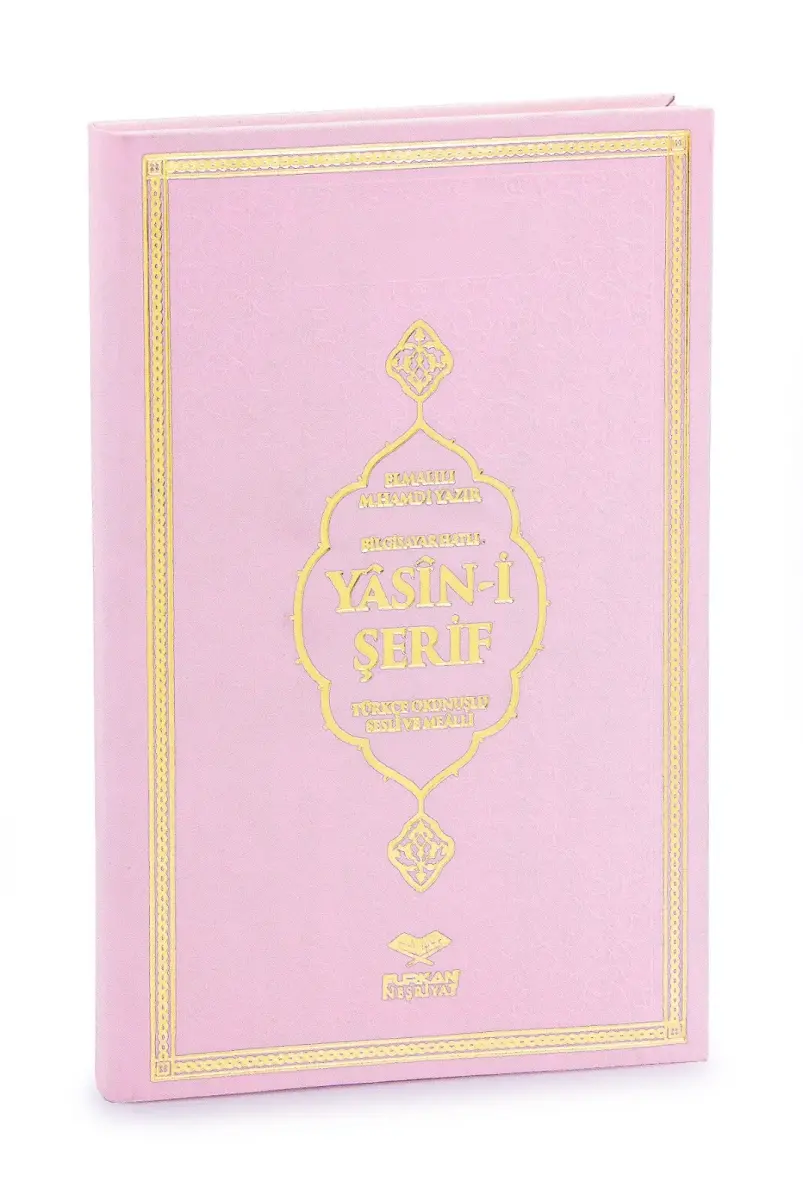 Anneler Günü Hediyesi Kutulu Kişiye Özel İsimli Tesbih Ciltli Yasin Kitabı Seti Pembe - 3