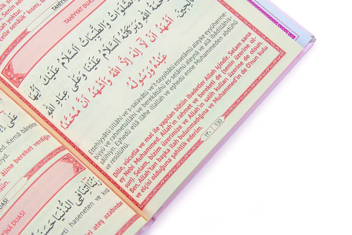Anneler Günü Hediyesi Kutulu Kişiye Özel İsimli Tesbih Ciltli Yasin Kitabı Seti Pembe - 6