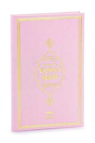 Anneler Günü Hediyesi Kutulu Kişiye Özel İsimli Tesbih Ciltli Yasin Kitabı Seti Pembe - 3