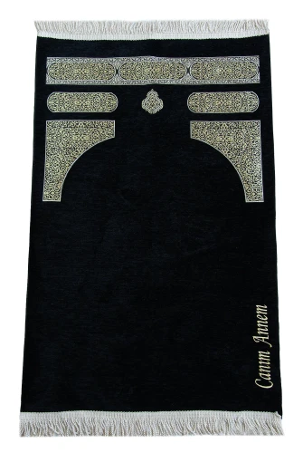  Anneler Günü Hediyesi Nakış İşlemeli Kabe Desenli İsimli Şönil Seccade - Siyah - 1
