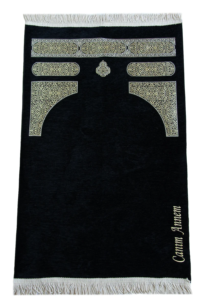  Anneler Günü Hediyesi Nakış İşlemeli Kabe Desenli İsimli Şönil Seccade - Siyah - 1