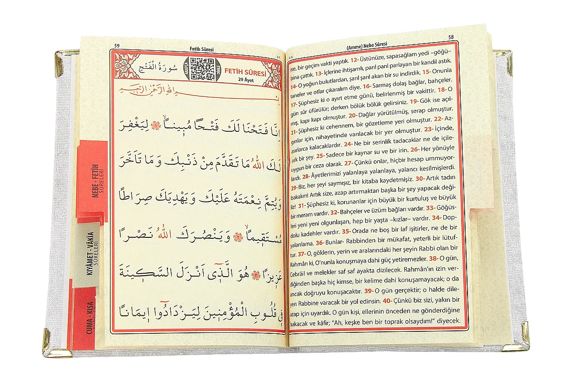 Anneler Gününe Özel Çantalı Kadife Kaplı Yasin Kitabı Tesbih Seccade Seti Beyaz - 7