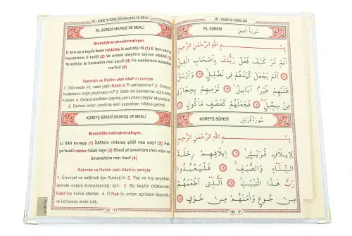 Anneler Gününe Özel İsim Nakışlı İnci Tesbih Yasin Kitabı Şönil Seccade Seti Beyaz - 7