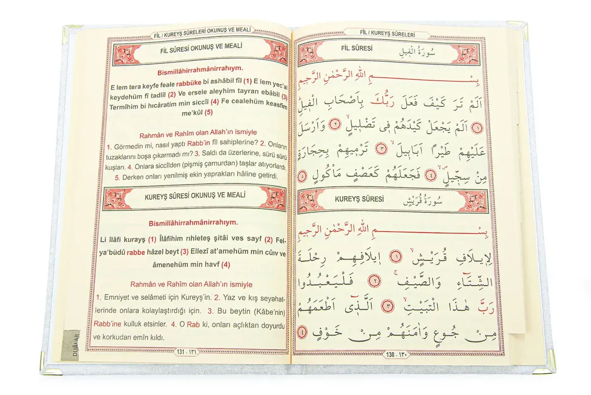 Anneler Gününe Özel İsim Nakışlı İnci Tesbih Yasin Kitabı Şönil Seccade Seti Beyaz - 7