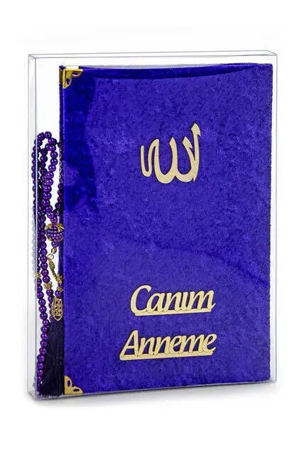 Anneler Gününe Özel İslami Hediyelik Set 26 - 2