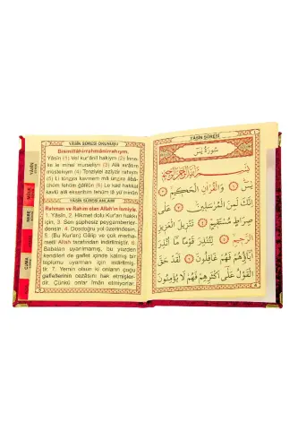 Anneler Gününe Özel Kadife Yasin Kitabı Seccade Seti Kristal Tesbihli - Bordo - 6