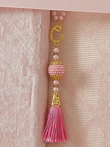 Anneler Gününe Özel Kuranı Kerim Seccade Seti Tesbihli Zikirmatikli Hediye Kutulu Pembe - 6