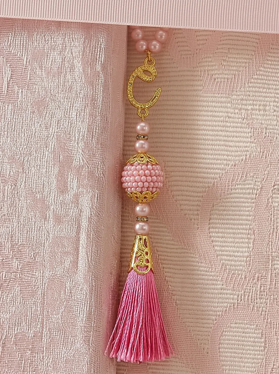 Anneler Gününe Özel Kuranı Kerim Seccade Seti Tesbihli Zikirmatikli Hediye Kutulu Pembe - 6