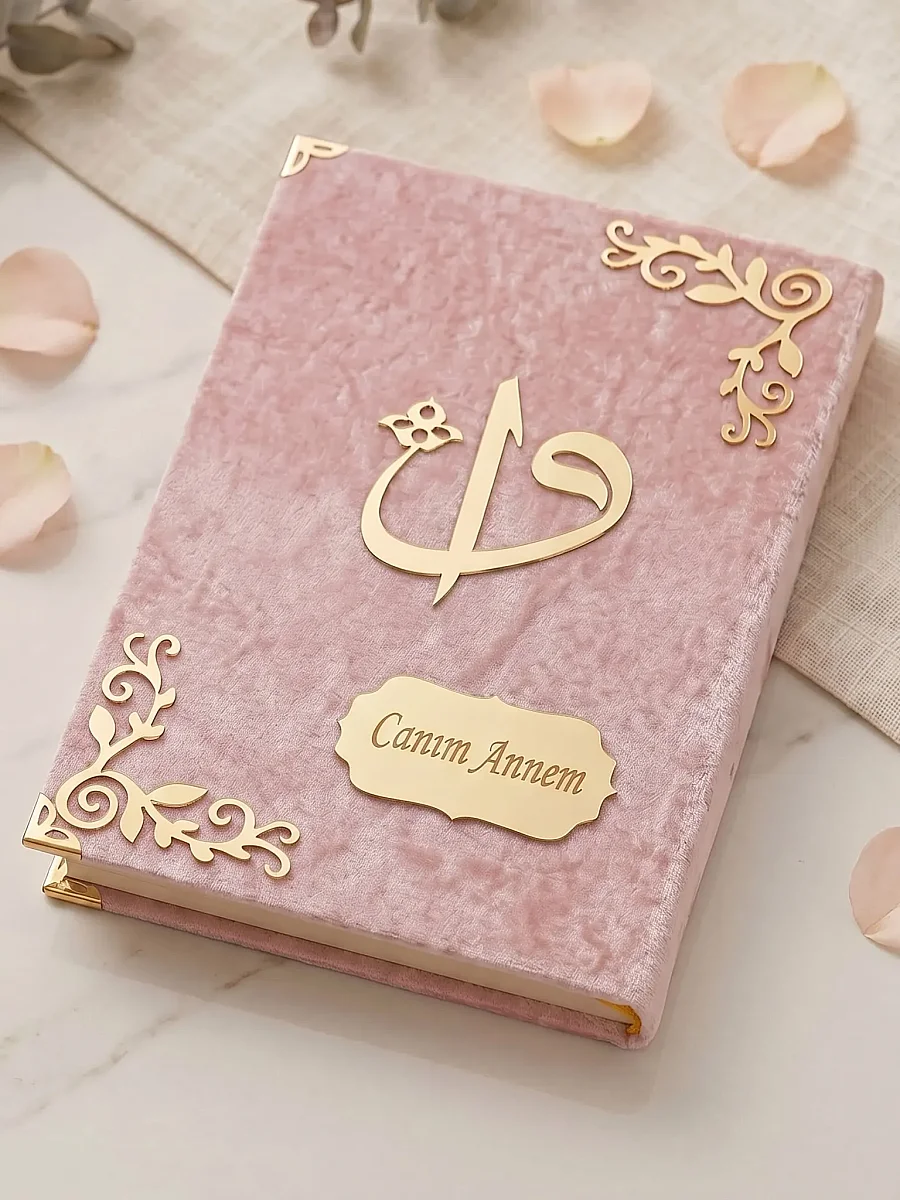 Anneler Gününe Özel Kuranı Kerim Seccade Seti Tesbihli Zikirmatikli Hediye Kutulu Pembe - 7
