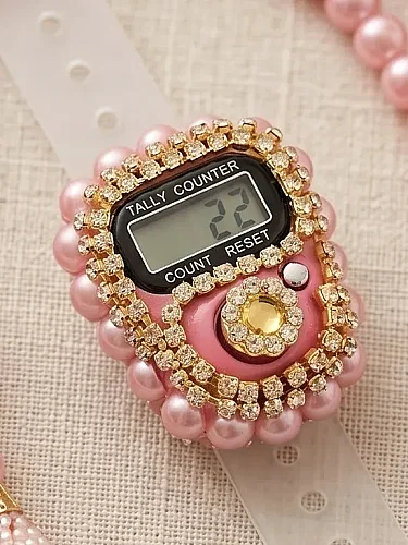 Anneler Gününe Özel Kuranı Kerim Seccade Seti Tesbihli Zikirmatikli Hediye Kutulu Pembe - 8