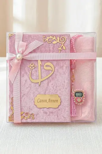 Anneler Gününe Özel Kuranı Kerim Seccade Seti Tesbihli Zikirmatikli Hediye Kutulu Pembe - 1