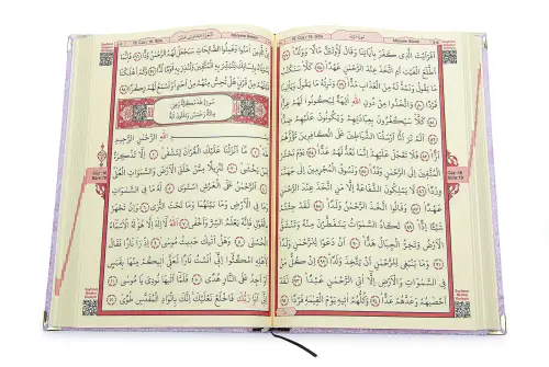 Anneler Gününe Özel Sandıklı Kadife Kuranı Kerim Seti Şal Tesbih Esans Zikirmatik Seccade Seti Pembe - 8