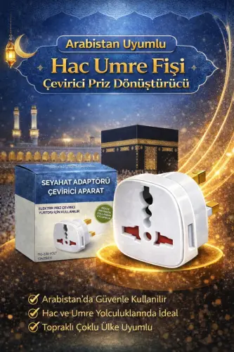 Arabistan Uyumlu Hac Umre Fişi Çevirici Priz Dönüştürücü - 1